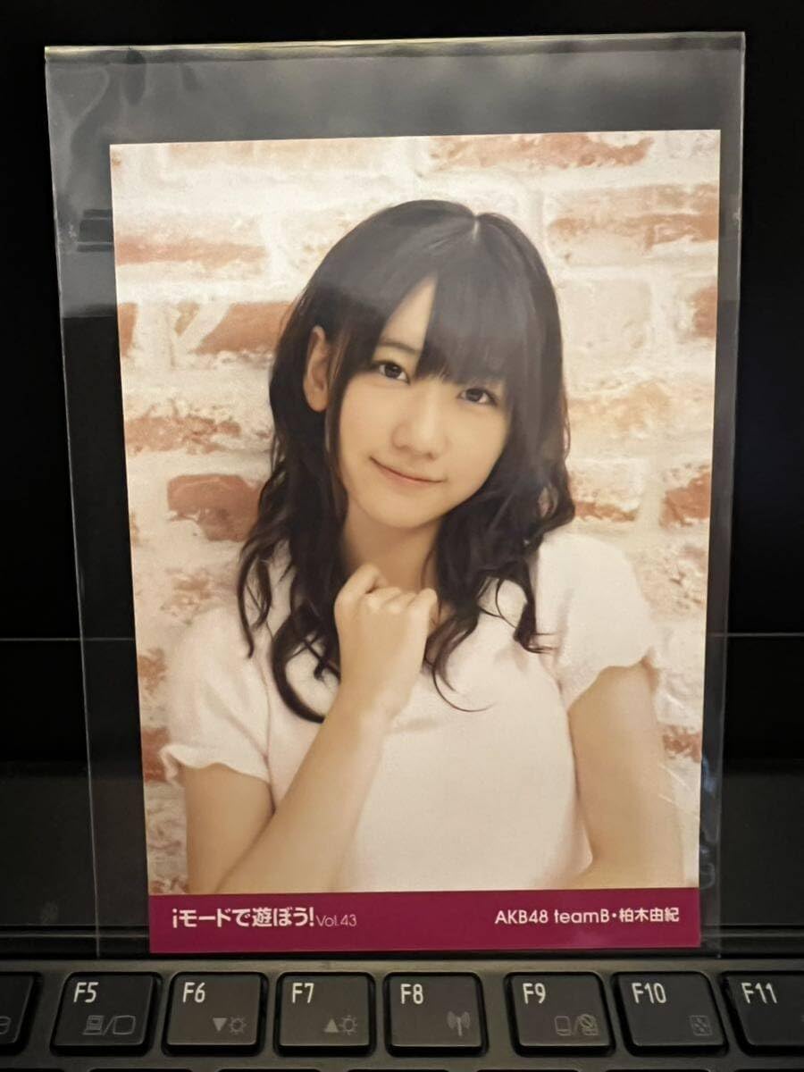 柏木由紀　生写真 Yahoo!オークション - AKB48 柏木由紀 ゆきりん PHOTORE 生写真